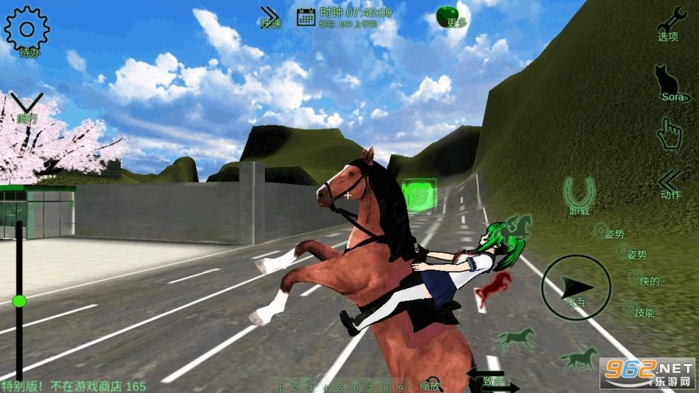 校园女生监督会汉化版图10