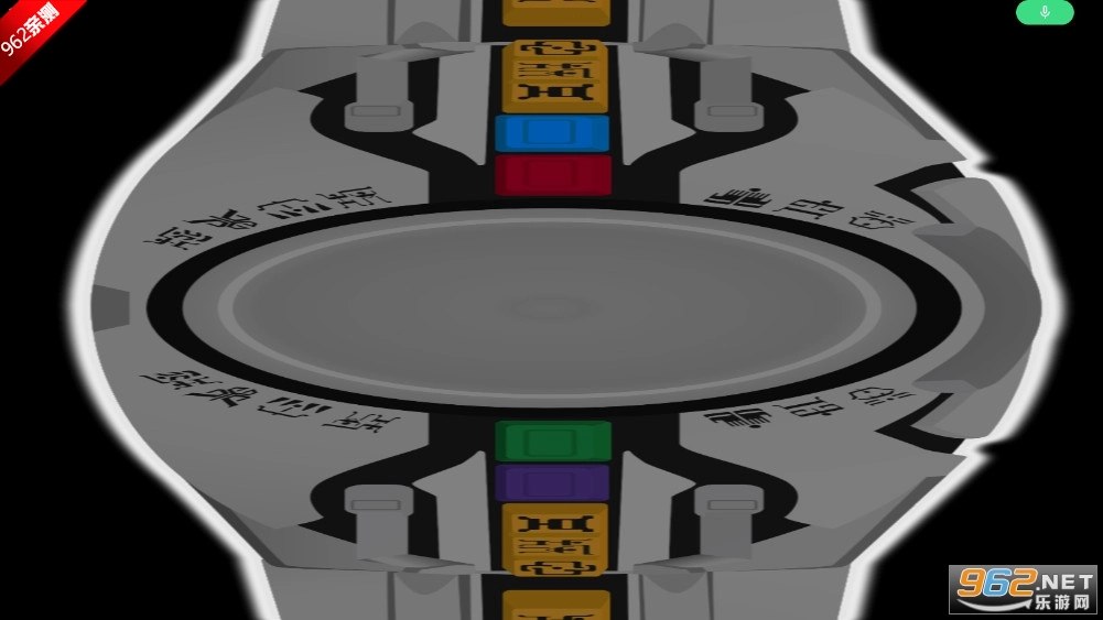 假面骑士空我腰带Kuuga模拟器豪华版图4