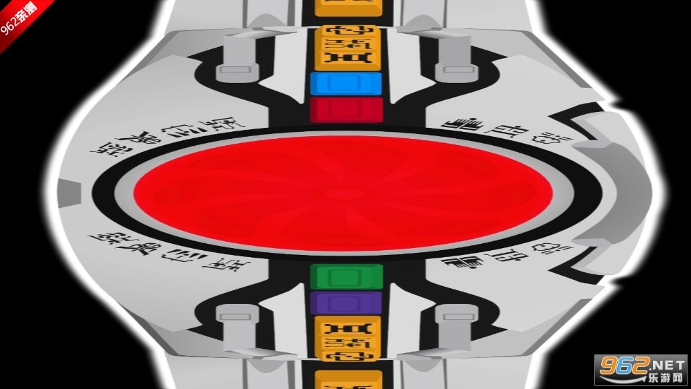 假面骑士空我腰带Kuuga模拟器豪华版图2