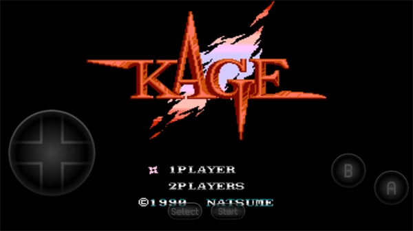 赤影战士无敌版(1)