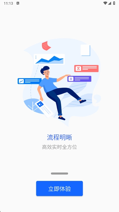 甘肃钢铁职业技术学院最新版图4