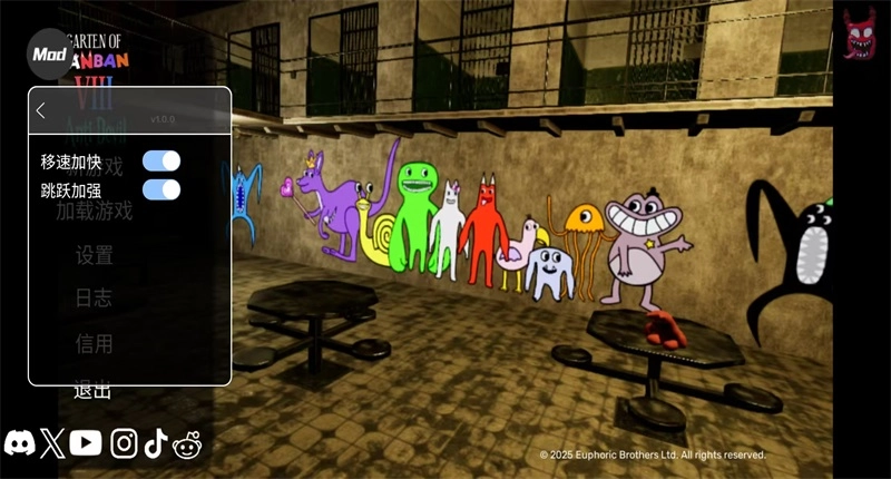 班班幼儿园8反恶魔游戏  安卓版图2