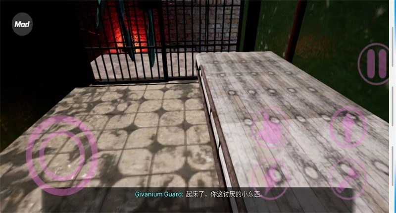 班班幼儿园8反恶魔游戏  安卓版图4