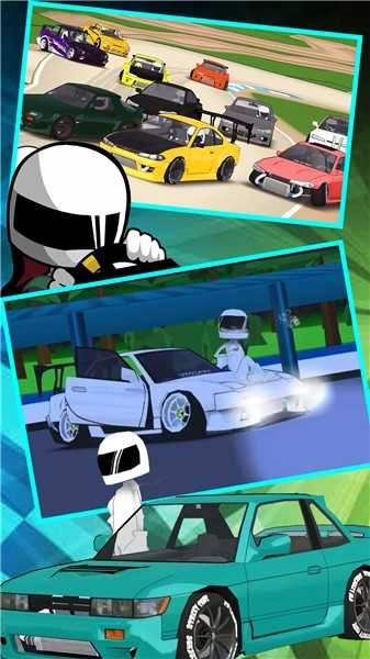 王牌竞争赛车图1