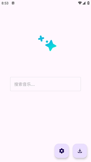 音阅图4