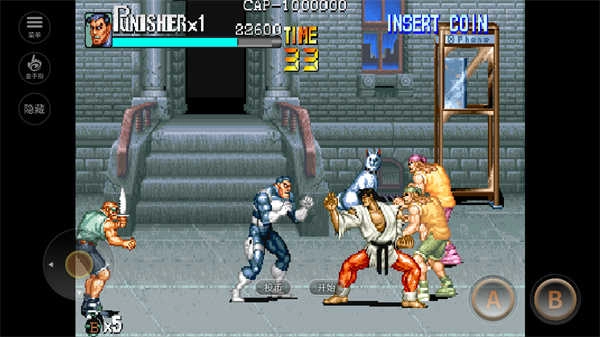 惩罚者街机游戏