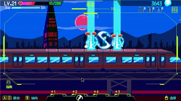 首尔驱魔人移植版(4)