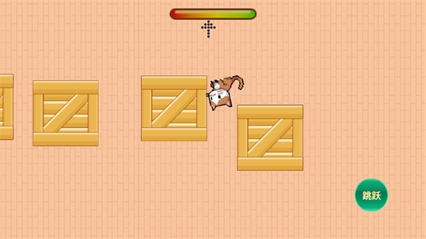 小猫奇妙冒险记图3