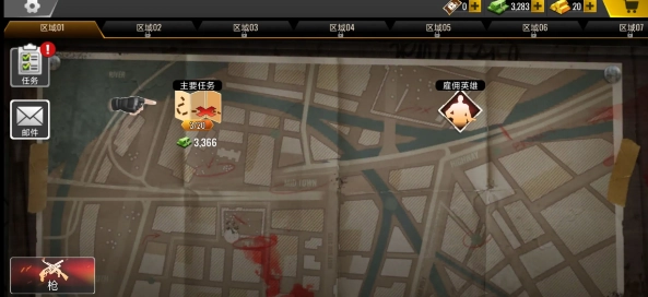 死亡力量丧尸突击正式版