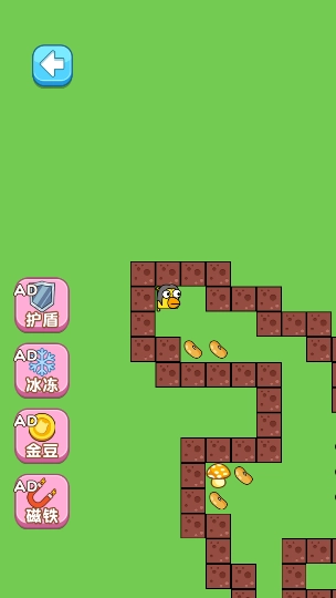 双人迷宫逃亡.0图1