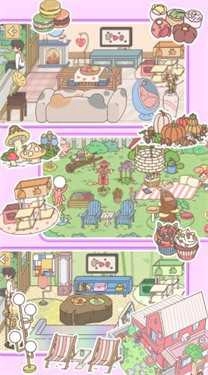 浪漫情侣之家图1