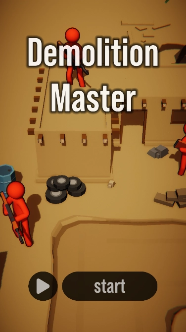 扔弹大师(Demolish Master)图3