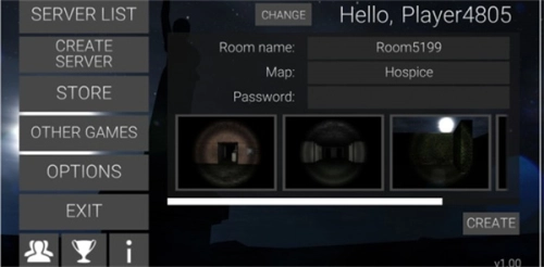 瘦長鬼影計劃圖4