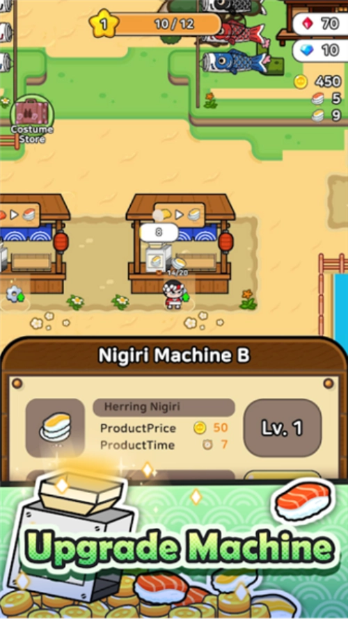 寿司小镇物语图2