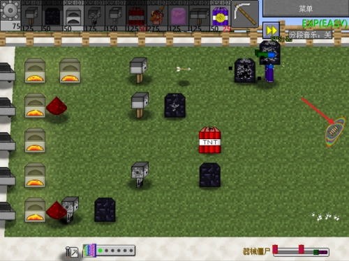 植物大战僵尸我的世界版(3)