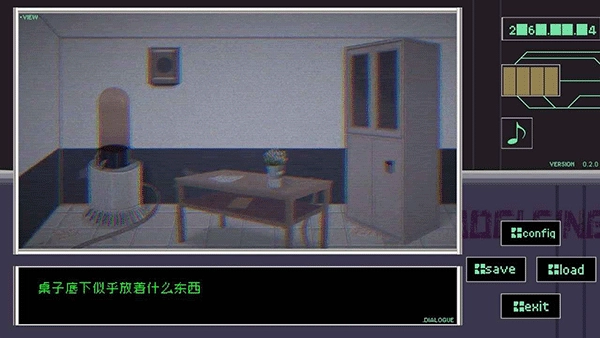 早安玛德琳正式版