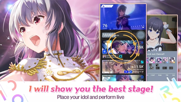 偶像荣耀正版(2)