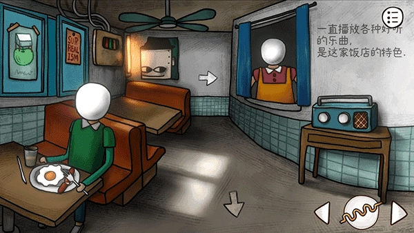 迷失岛前传海边游乐园 