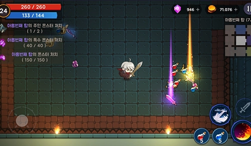 高塔与剑客14图2