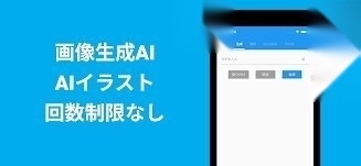 stable diffusion免费版图2