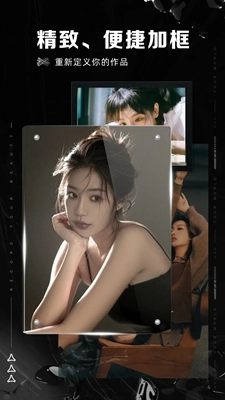 像素蛋糕修图软件图3