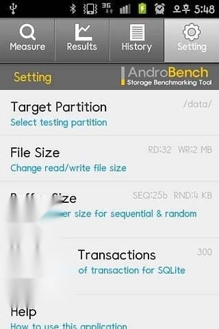 androbench最新版图4