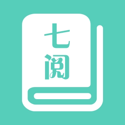 七阅小说  