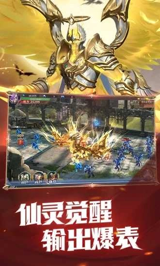 黑龙波起源-图3