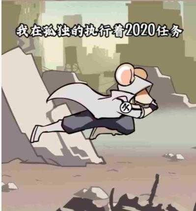 2021一起“牛”转乾坤壁纸 图3