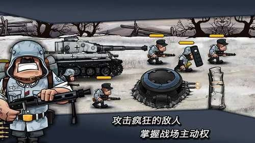 战争强国Warfare NationsWarfare Nations图1
