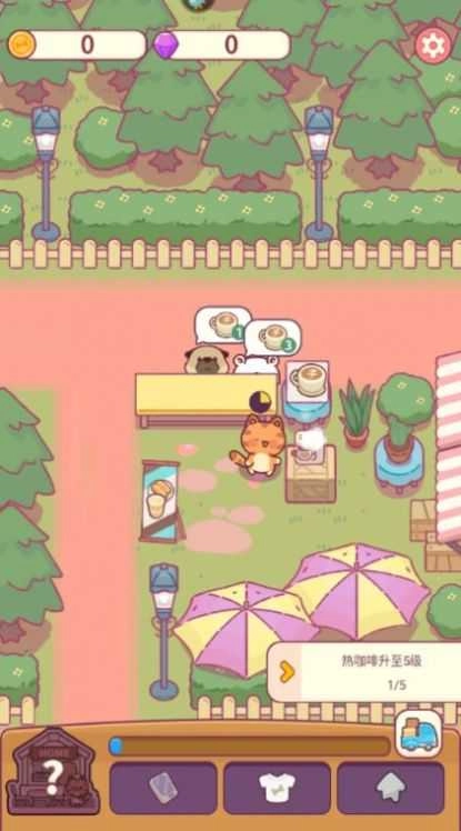 食物歸類者小貓餐廳截圖3