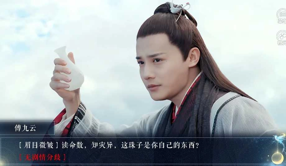 全员都想搞死我(2)