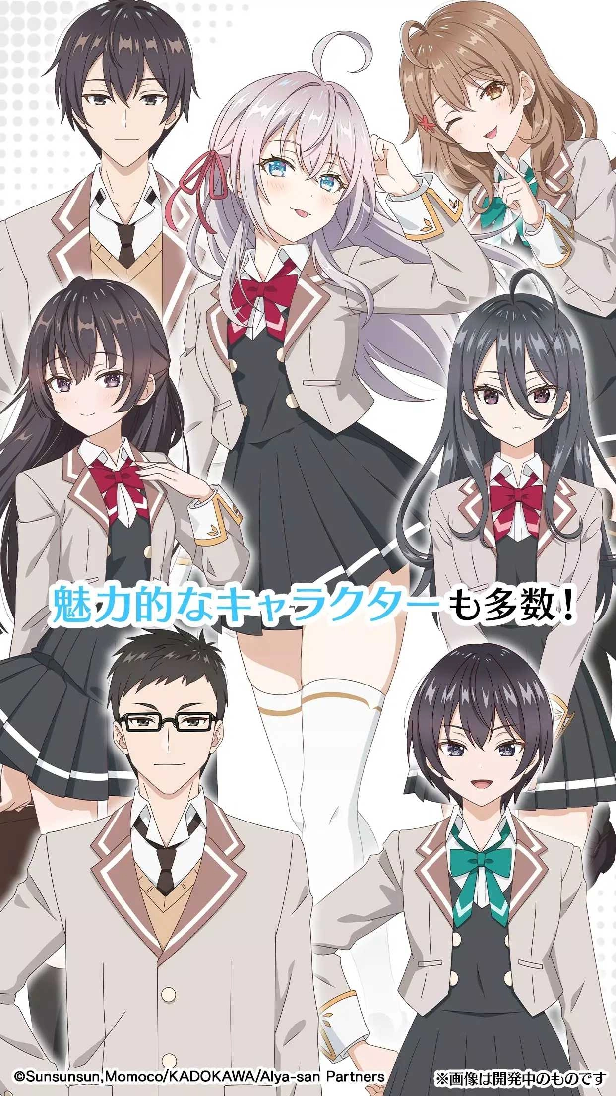 不时轻声地以俄语遮羞的邻座艾莉同学.4图1