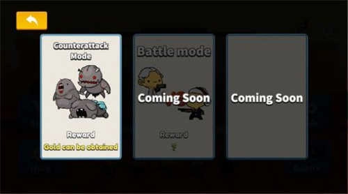 加油僵尸(Come On Zombie)图3