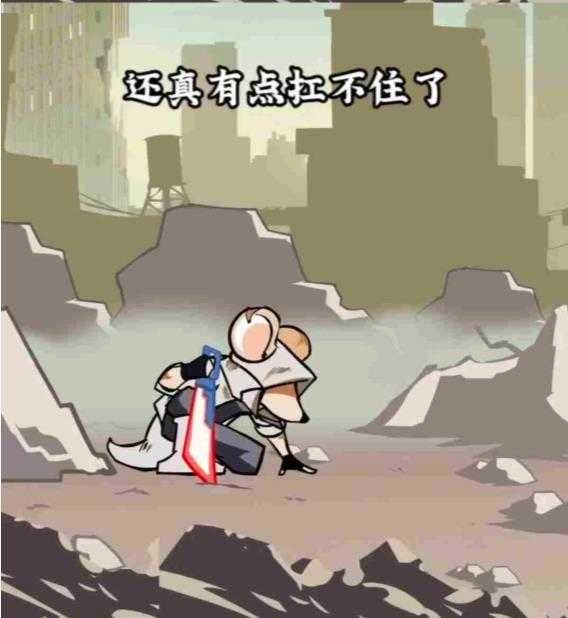 2021一起“牛”转乾坤壁纸 图1