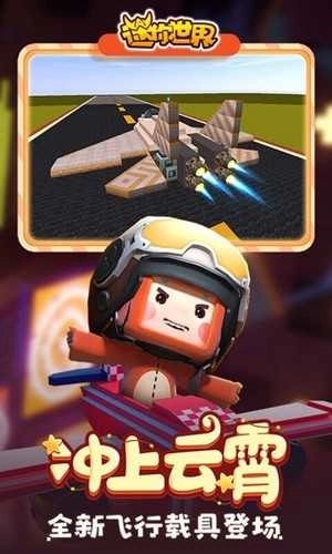 鬼鬼刷迷你币器 .3图2