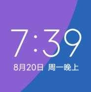 小米8SE刷机包 MIUI10