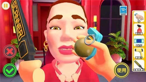 俱乐部保安模拟器3d.17.1图2