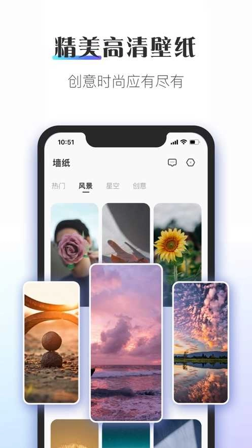 colorful widget永久会员 图2