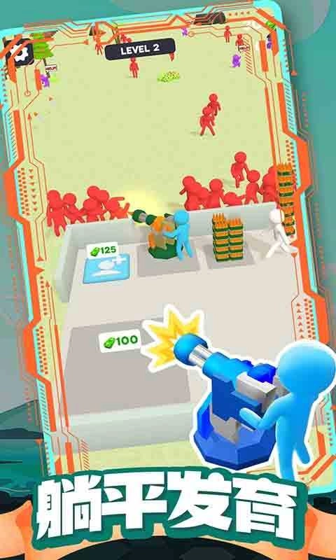 僵尸营地生存图3