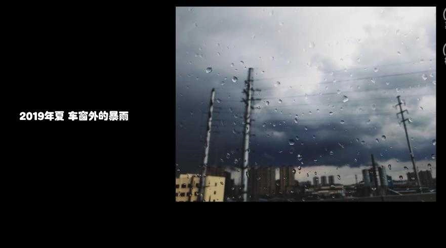 我见惊鸿Mathmare图1