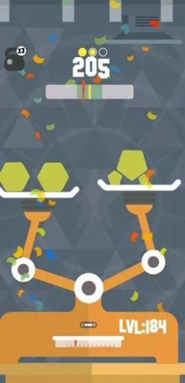 挤压平衡(Extrude Balance)图2