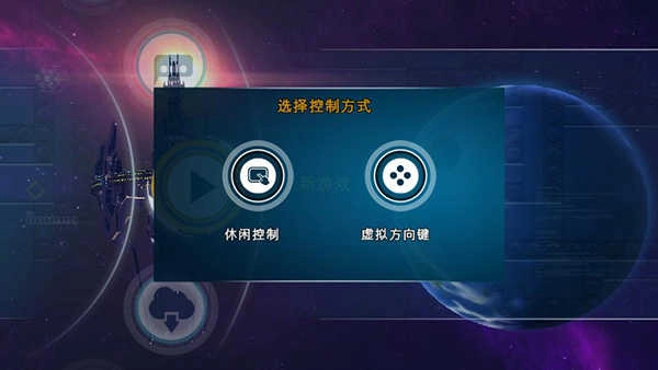 乐高蝙蝠侠图3