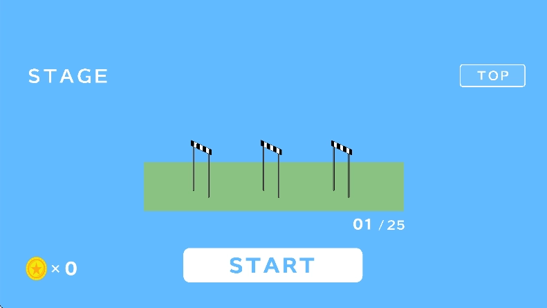 猫跨栏最新版图1