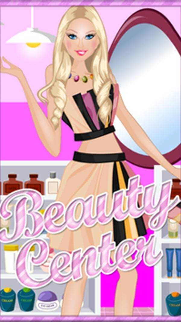 美容美发模拟器截图3