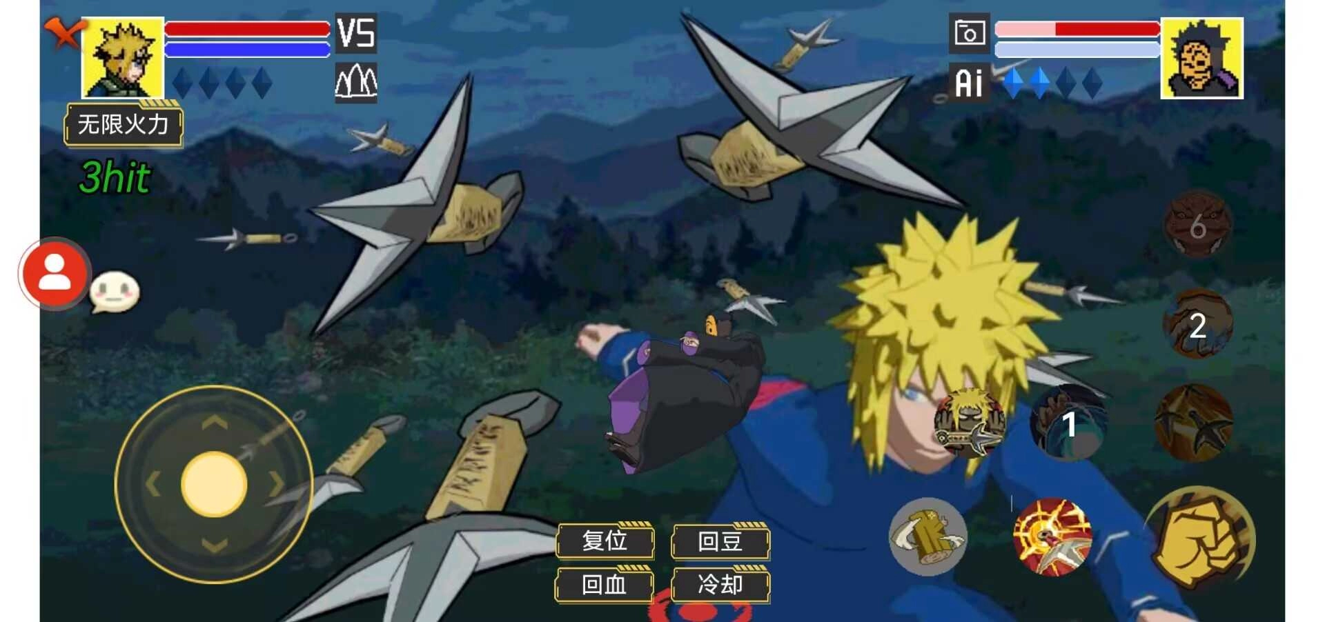 毅力火影测试版图3