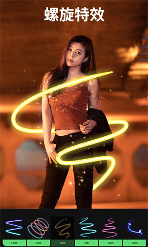 大神P图最新版截图1