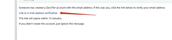 Zerotier One手机版