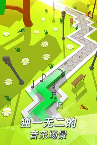 跳舞的线国际服.2图4