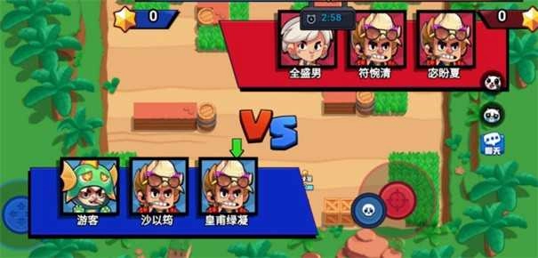 就是要吃鸡截图1